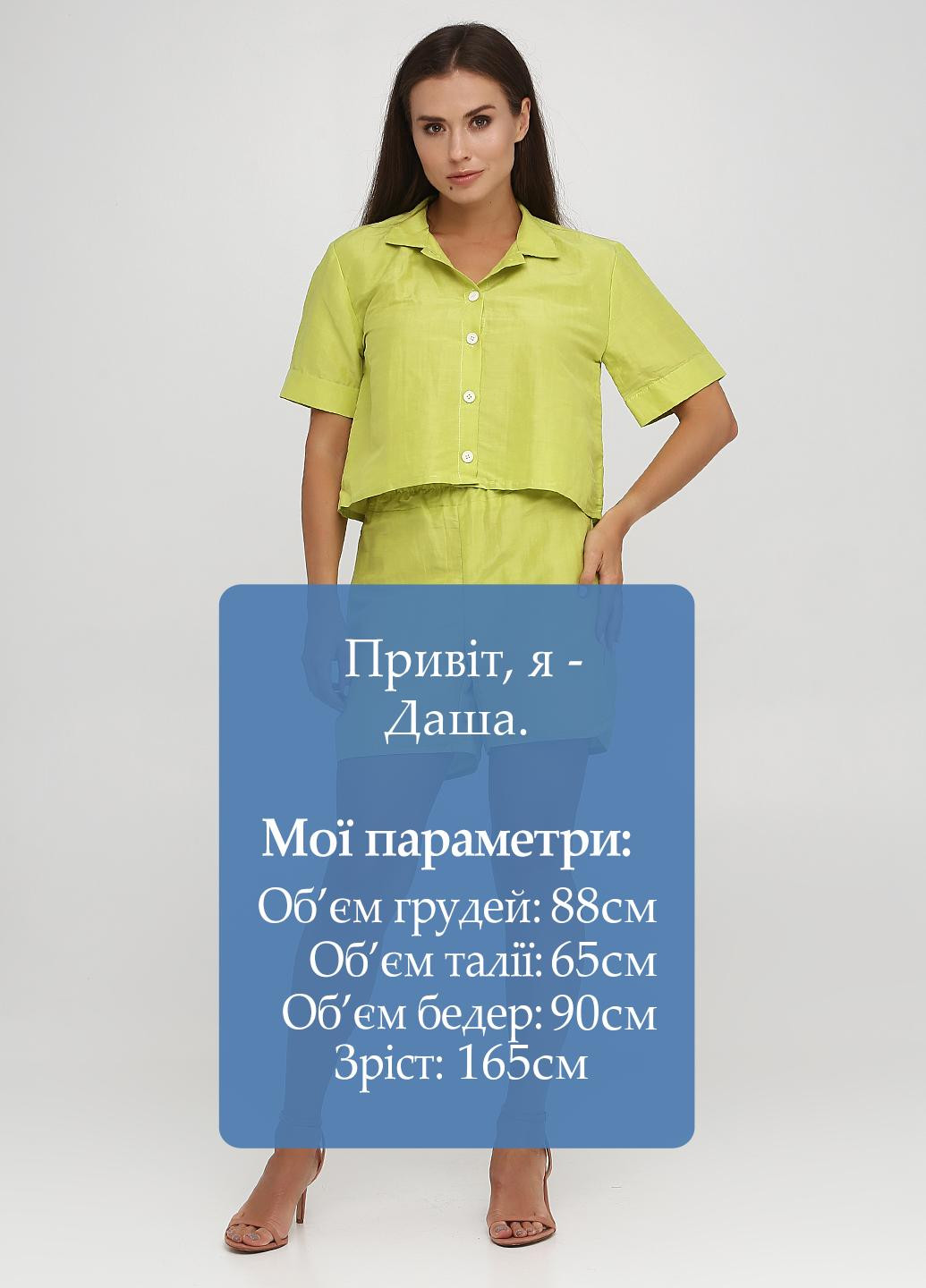 Костюм (блуза, шорти) Kristina Mamedova (232558136)