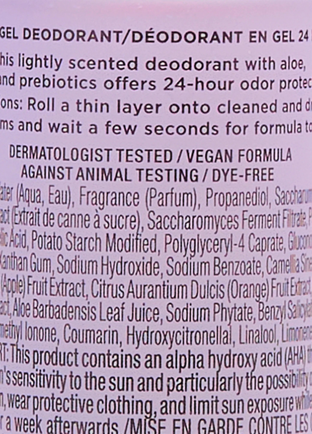 Подарунковий набір (7 пр.) Victoria's Secret (370300166)