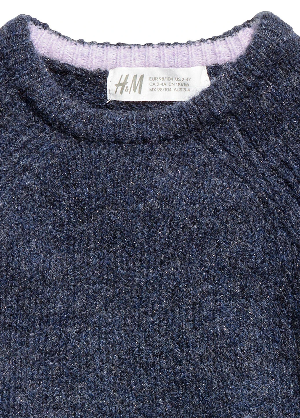 Темно-синий демисезонный джемпер джемпер H&M