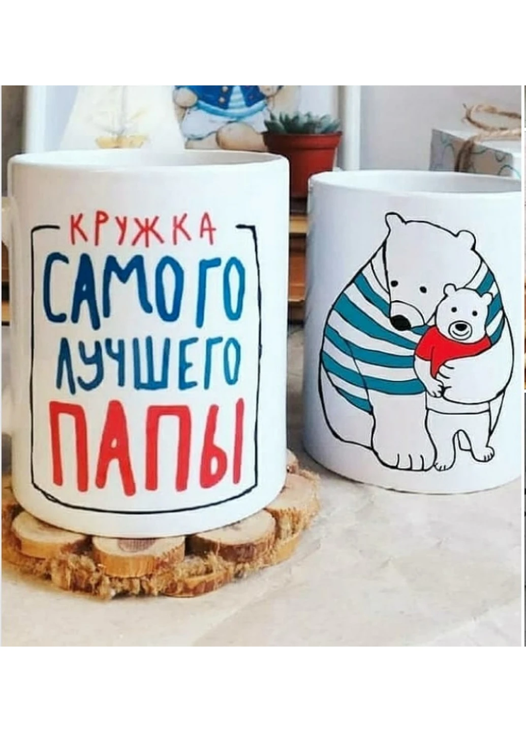 Чашка, 330 мл Forus (268580968)