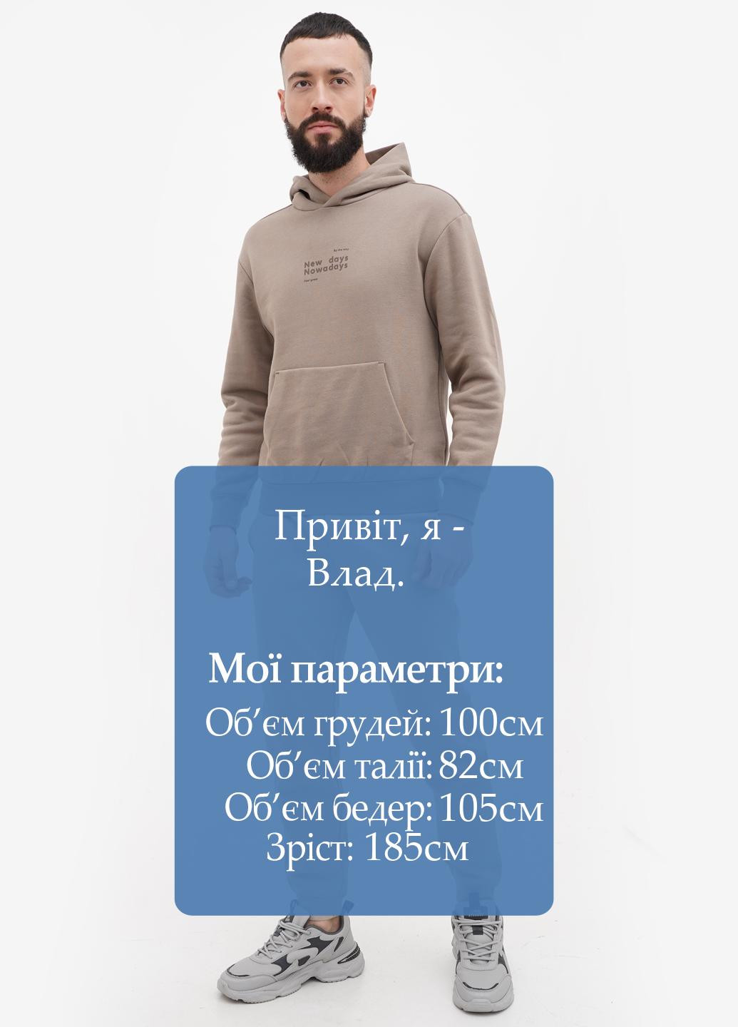 Штани H&M (315732854)