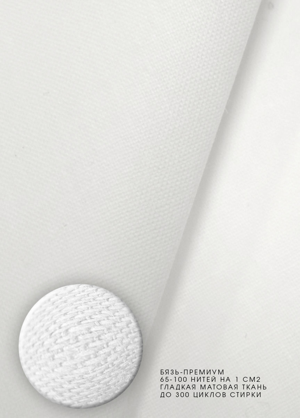 КПБ (для детской) Cosas (106517272)