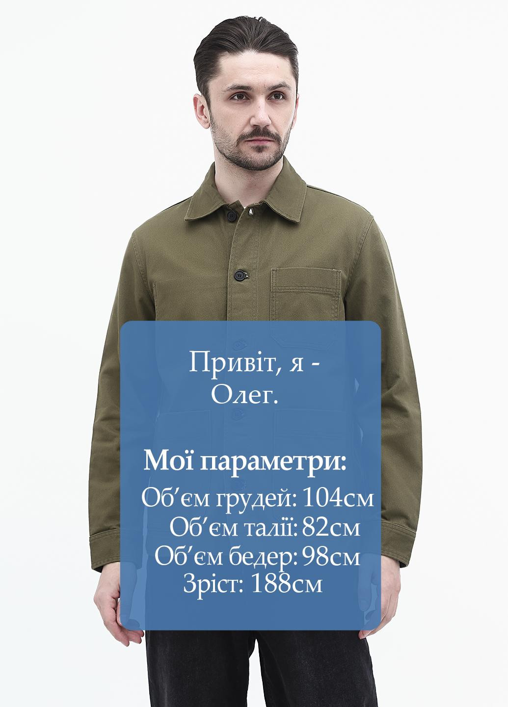 Куртка-рубашка H&M (317203478)