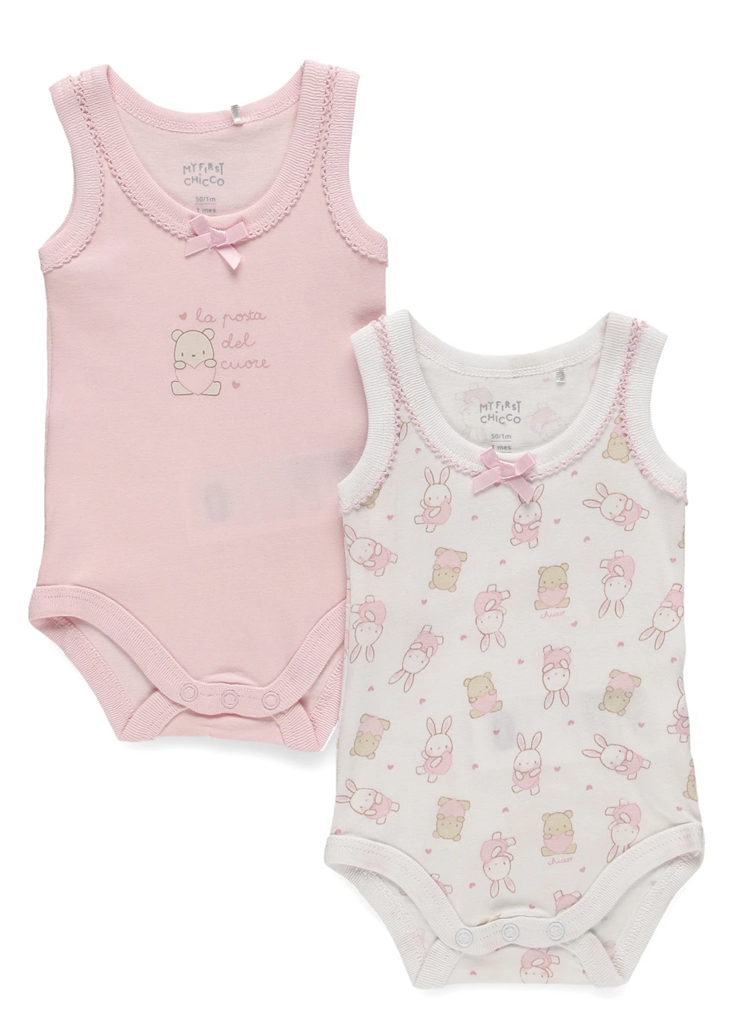 Боді (2 шт.) Chicco (316137597)