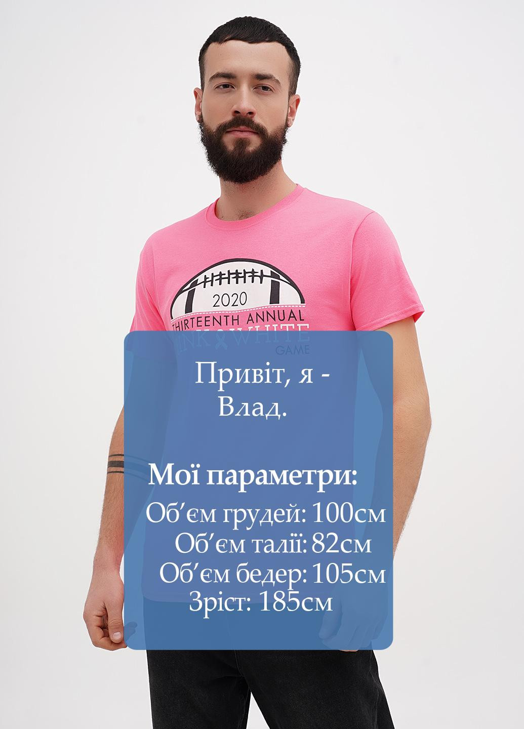 Кислотно-рожева футболка Jerzees