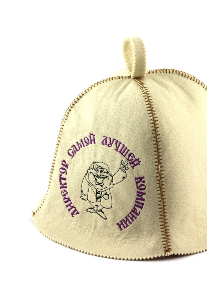 Банна шапка "Директор найкращою компанії", штучне хутро, білий (LA-381) Luxyart (252611358)