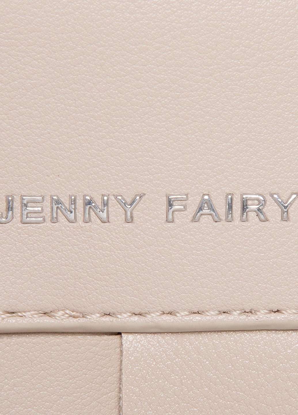 Сумка з ремінцем Jenny Fairy Jenny Fairy RX5031 шоппер однотонная бежевая кэжуал