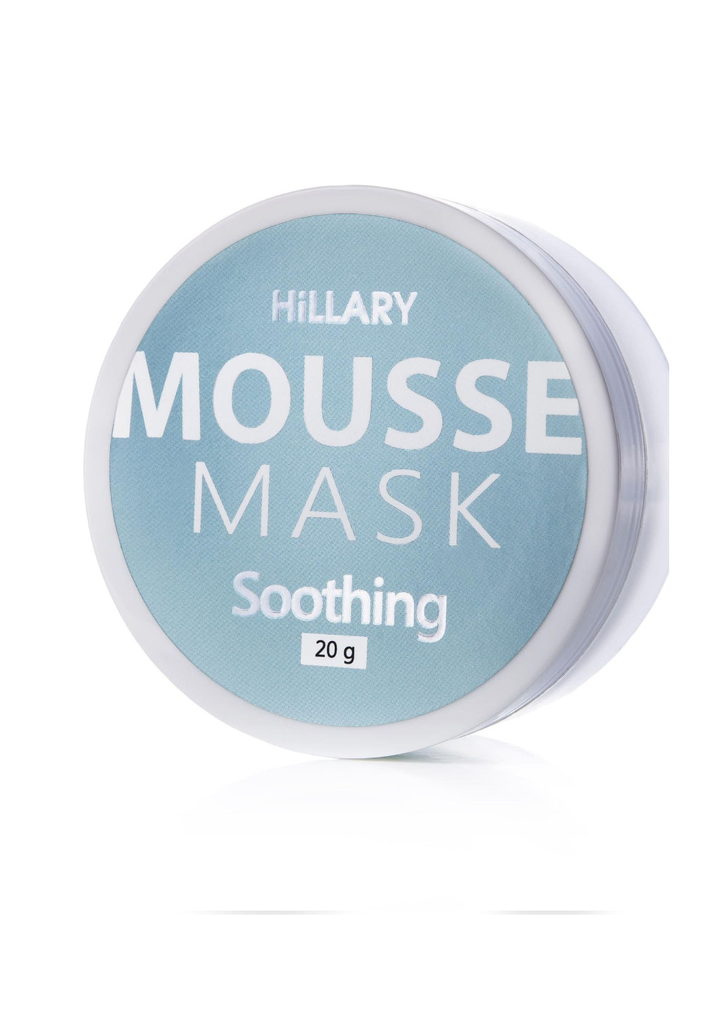 Мус-маска для обличчя заспокійлива MOUSSE MASK Soothing, 20 г Hillary (252649966)