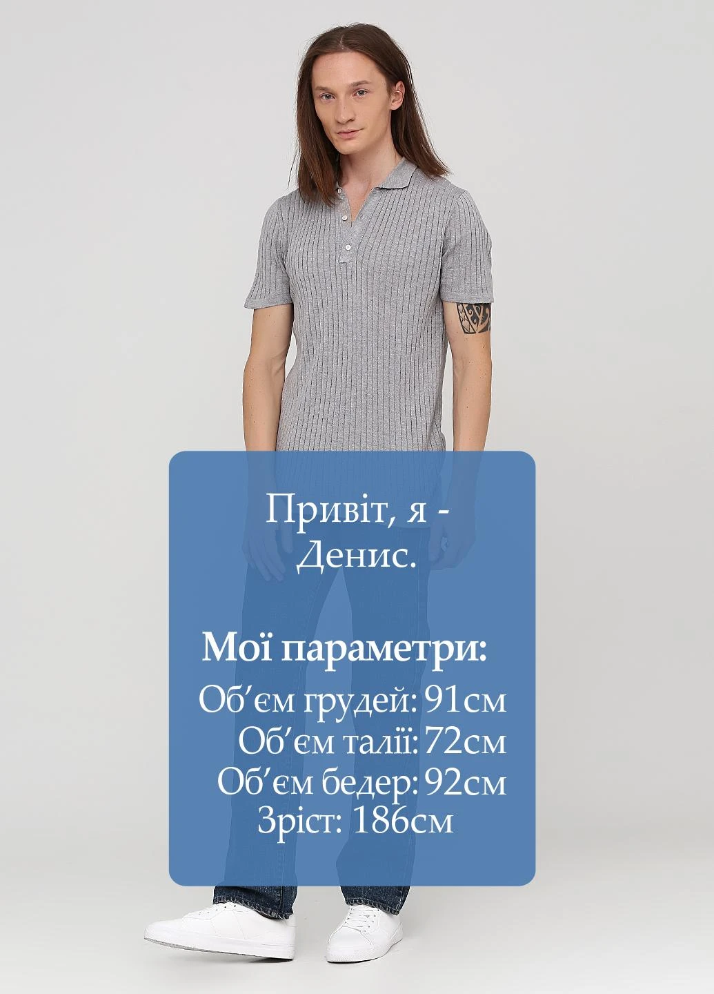 Джинси Armani Jeans (202404795)