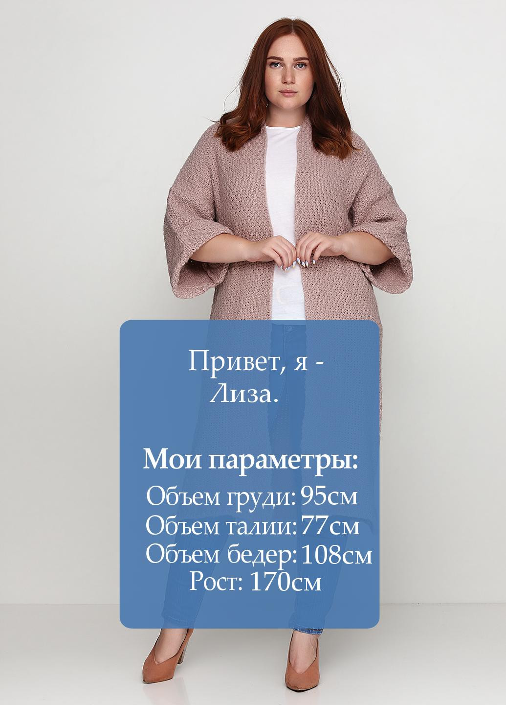 Кардиган Dins Tricot (84053645)