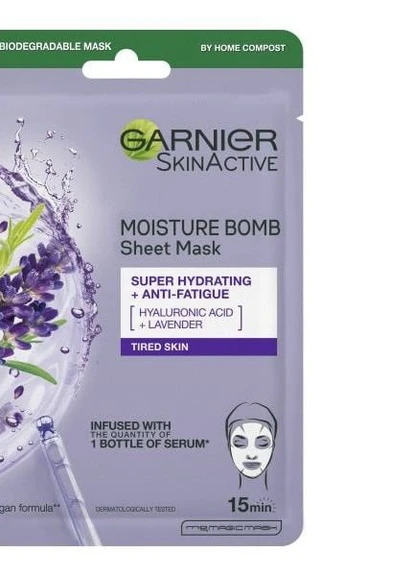 Hydra Bombтканинна маска для обличчя з екстра зво Garnier (256238975)