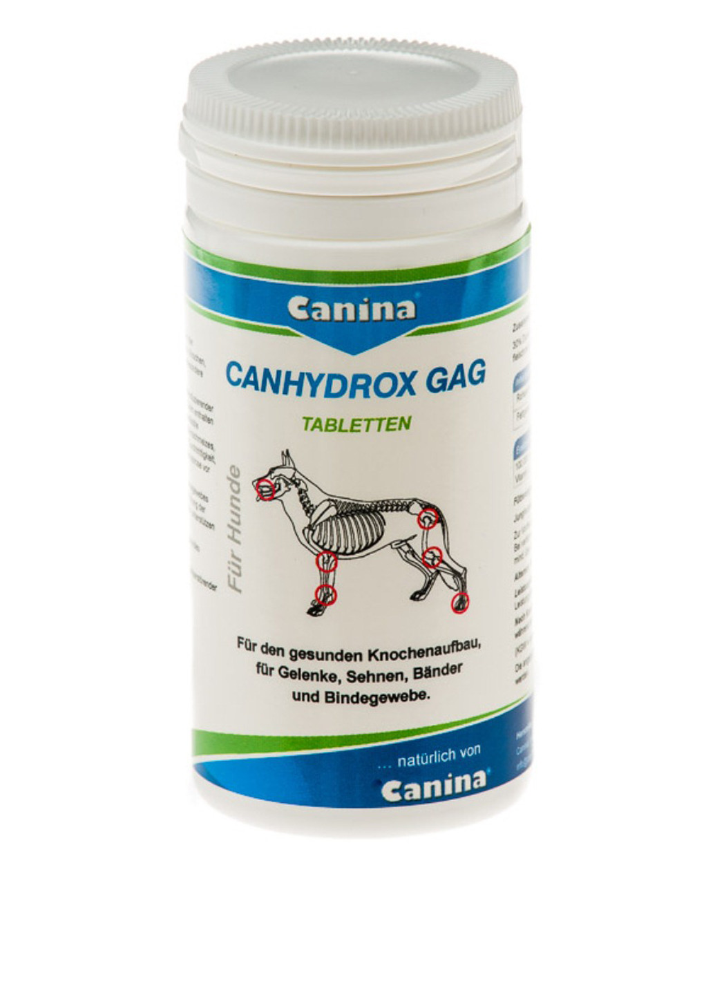 Добавка PETVITAL Candydrox GAG (Gag Forte) 60 таб, 100 г. Canina (10513412)