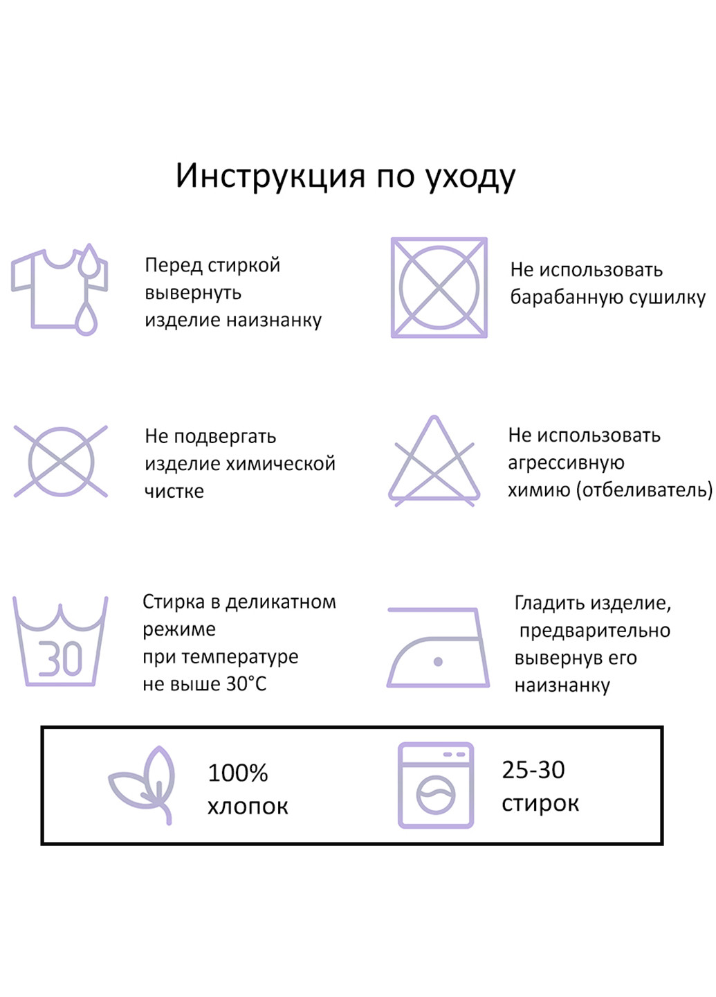 Светло-серая демисезонная футболка детская робокар поли (robocar poli)(9224-1617) MobiPrint