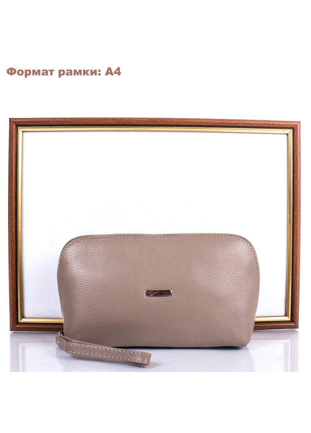 Женская кожаная косметичка 17,5х11х6,5 см Desisan (219904945)