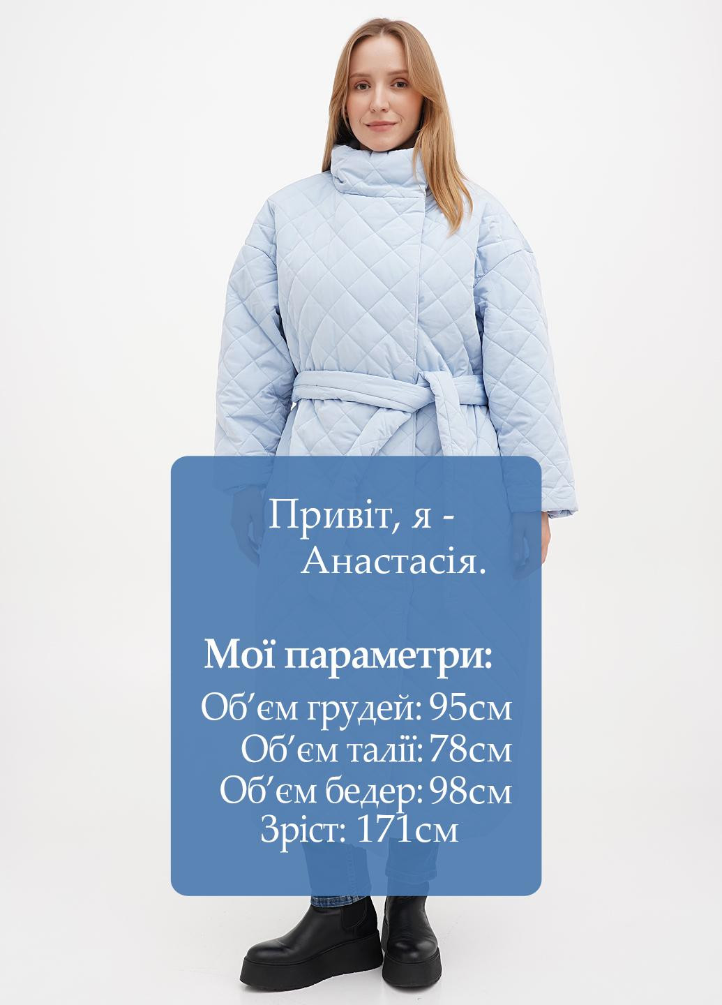 Голубая демисезонная куртка куртка-пальто Boohoo