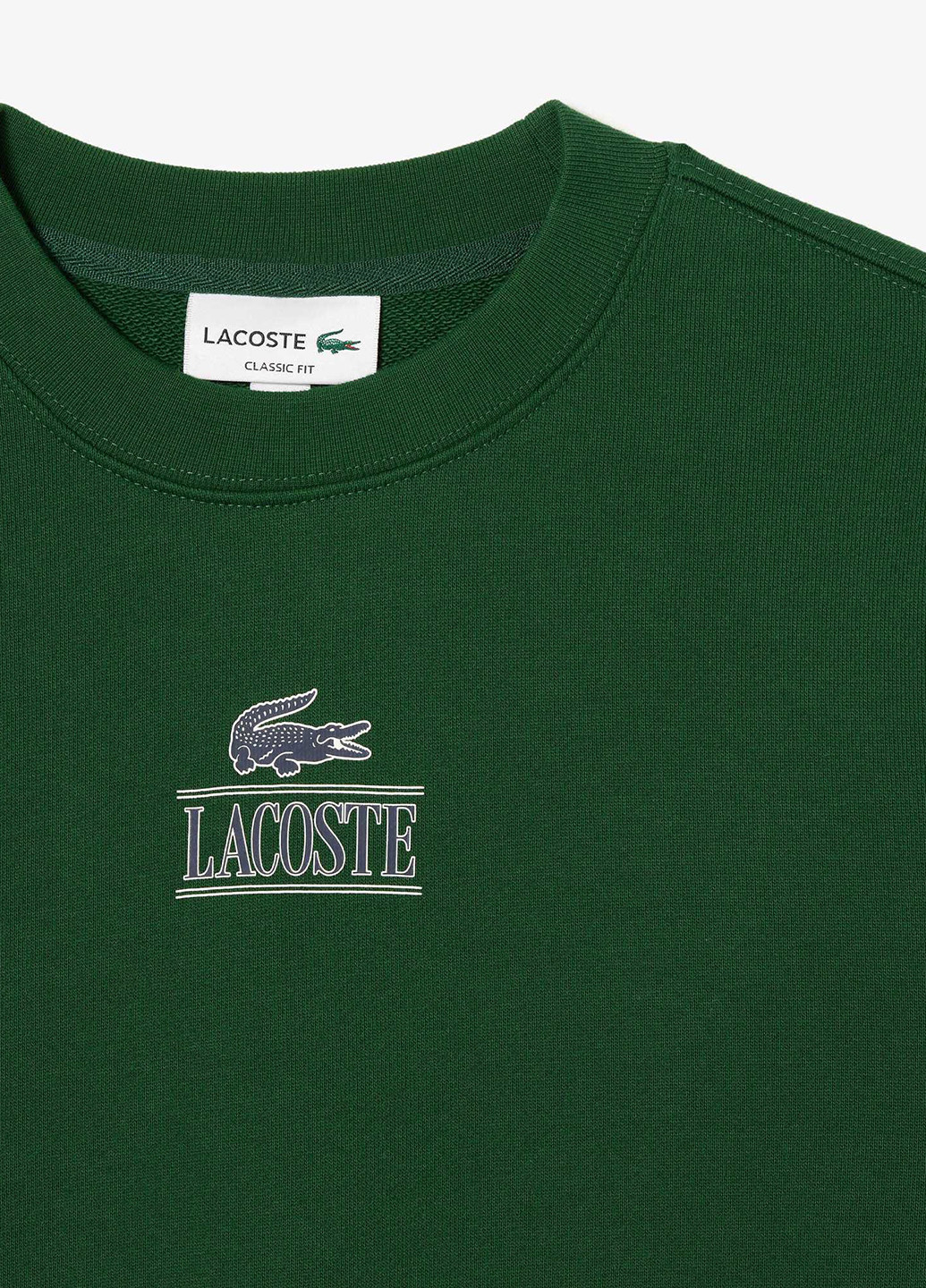 Світшот Lacoste (298073818)