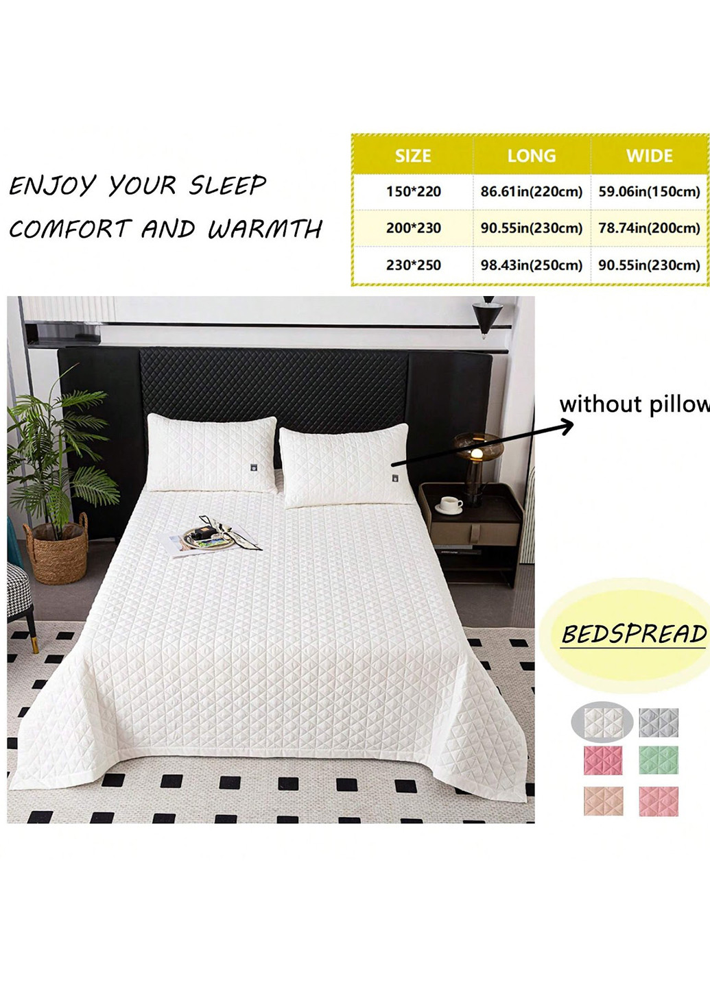 Ковдра, 200х230 см SHEIN (322851838)