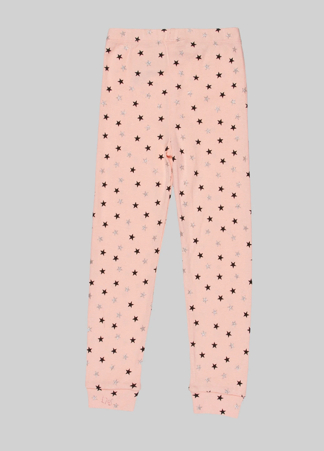 Пудровые домашние демисезонные зауженные брюки Infinity kids