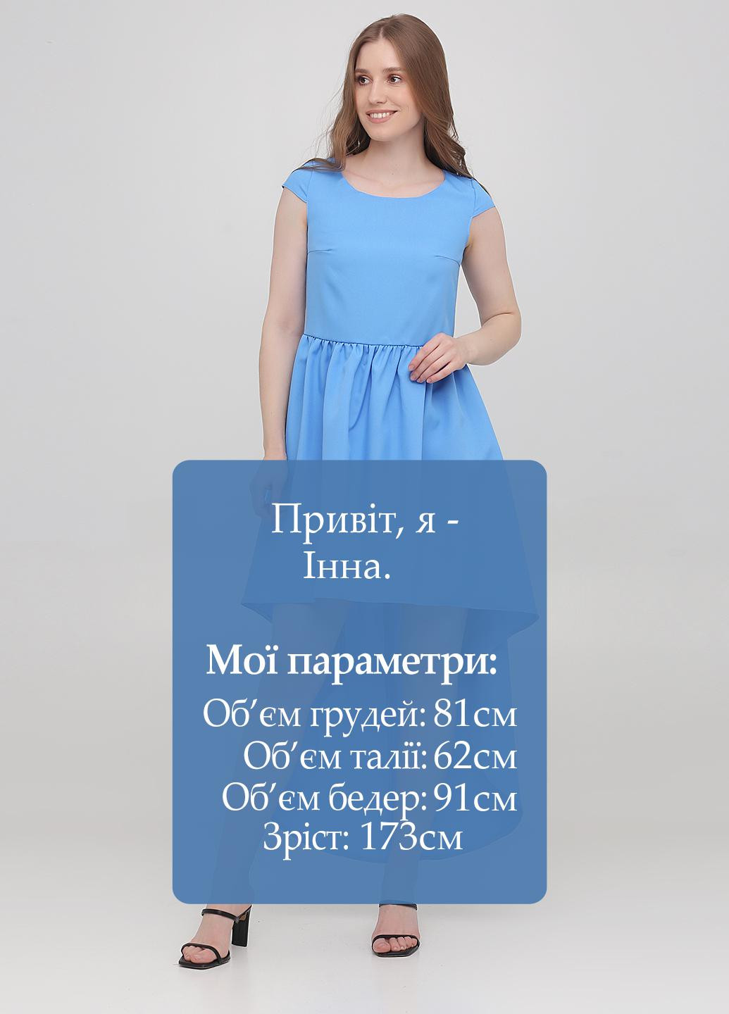 Блакитна кежуал сукня кльош Podium однотонна