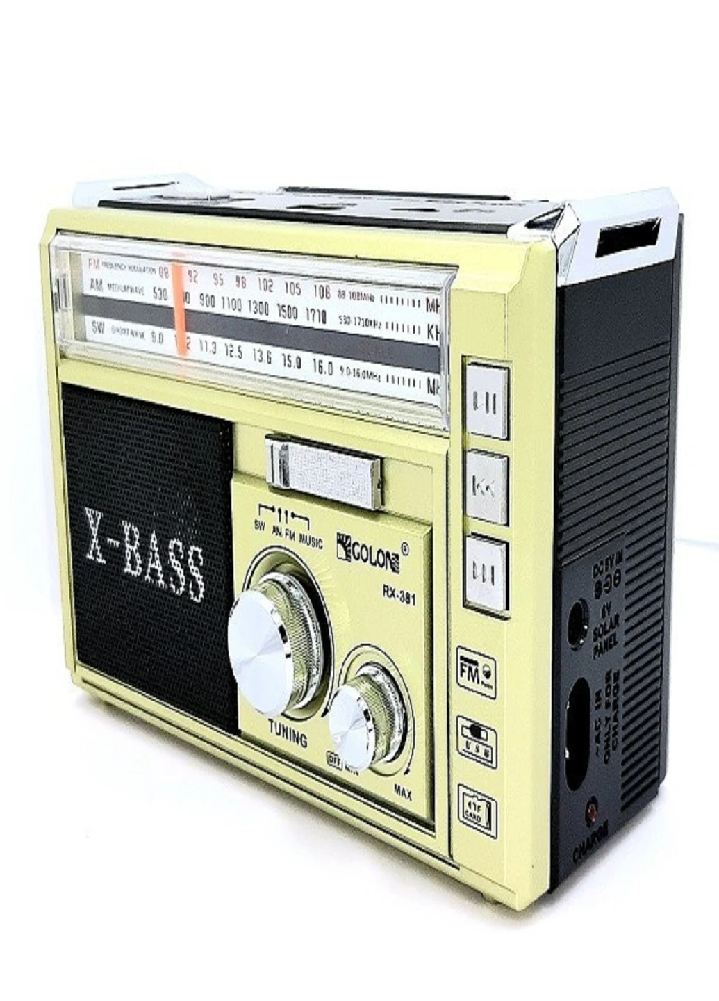 Радіоприймач RX-381 USB+SD Золотий Golon (253934576)