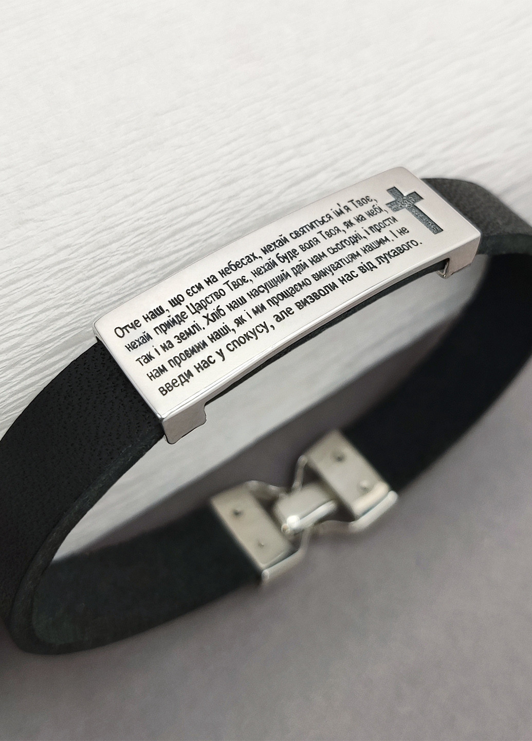 Срібний браслет на шкірі "Отче наш" Diva (328293115)