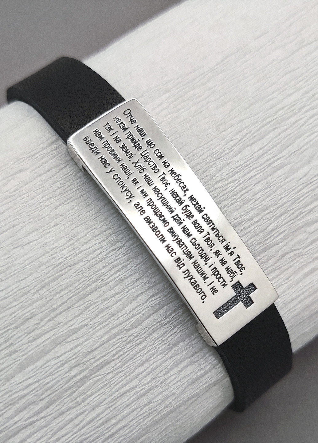 Срібний браслет на шкірі "Отче наш" Diva (328293115)