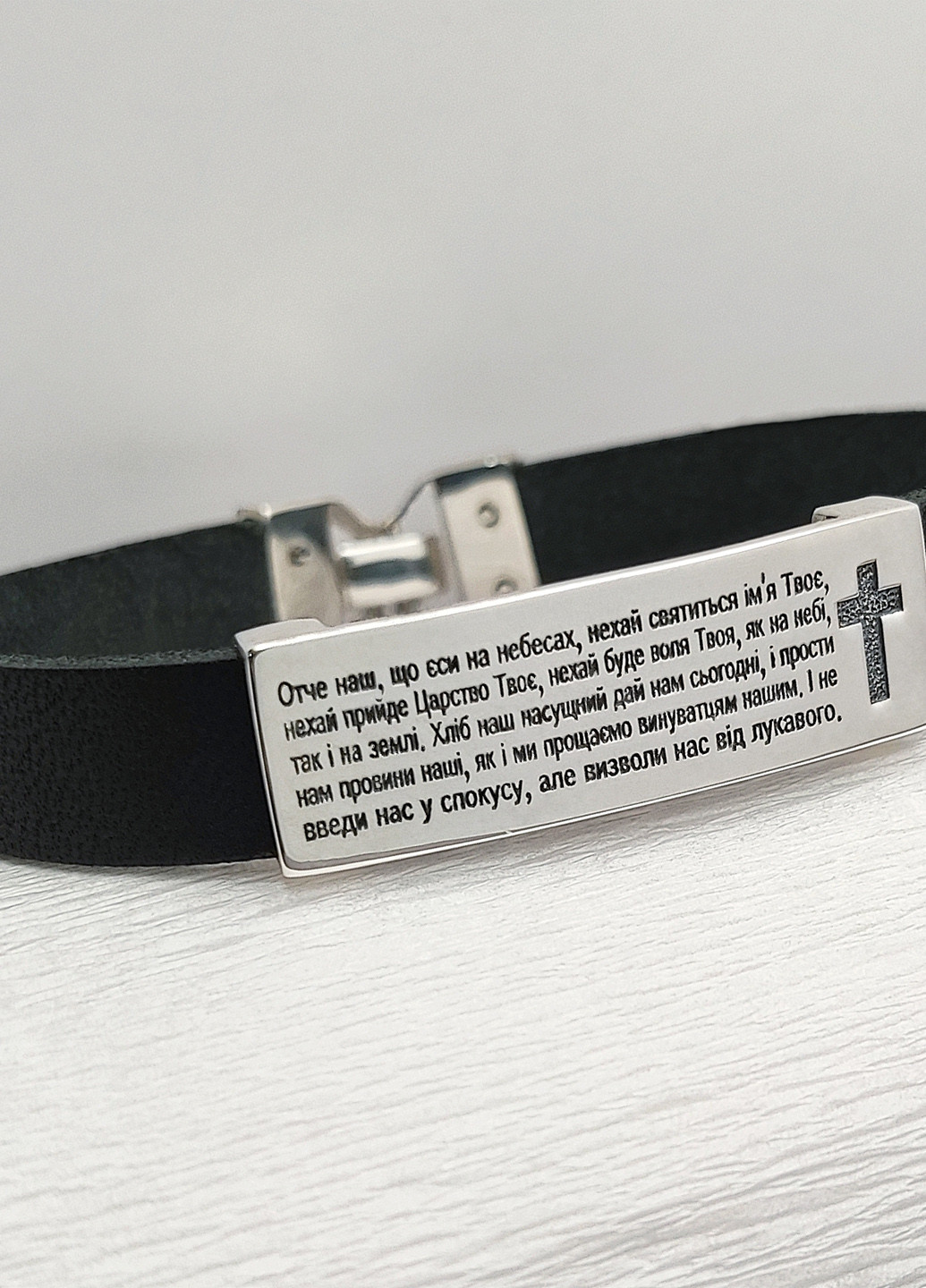 Срібний браслет на шкірі "Отче наш" Diva (328293115)