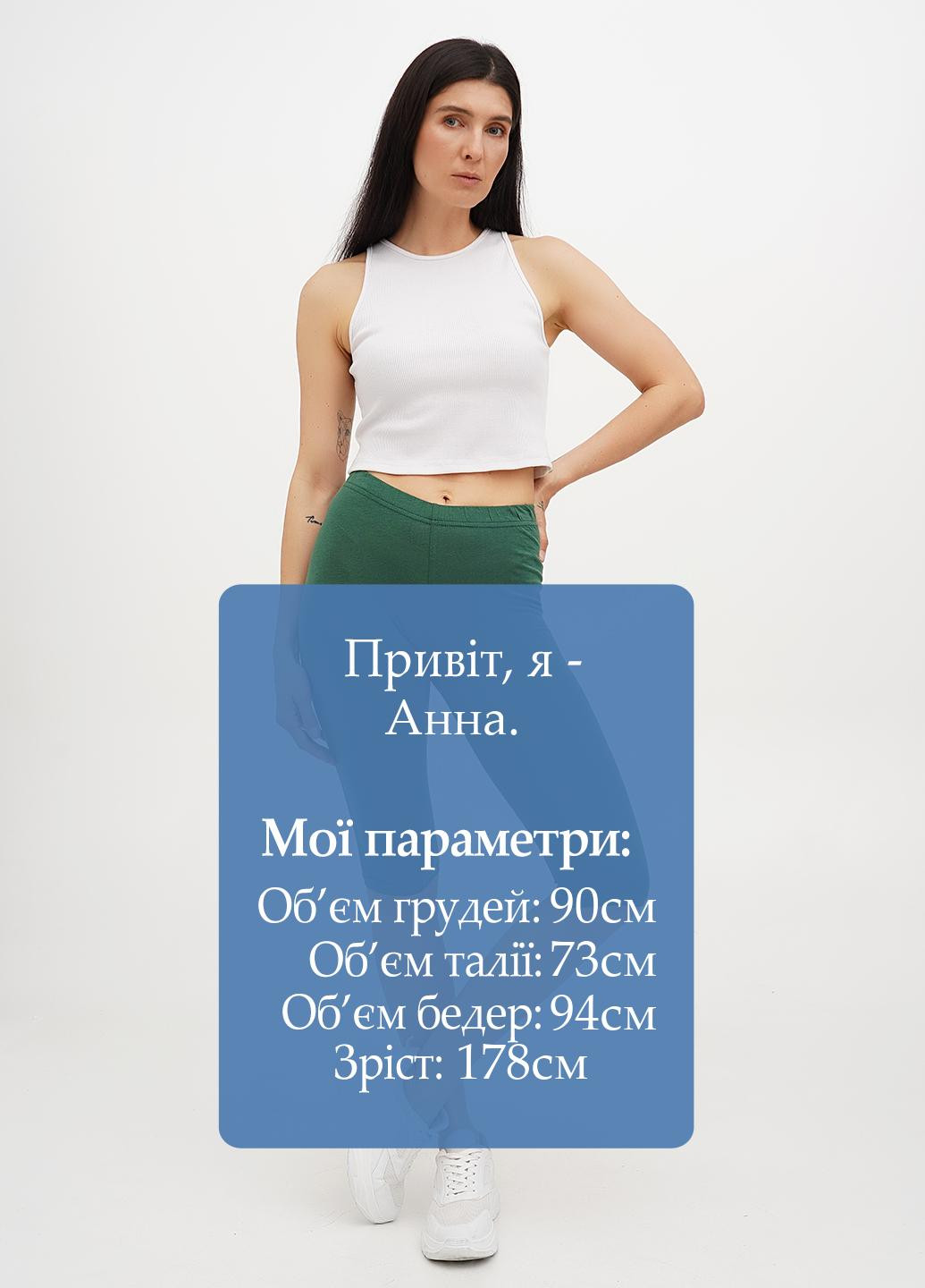 Бриджи женские Ж264/1-17 Malta (329200573)