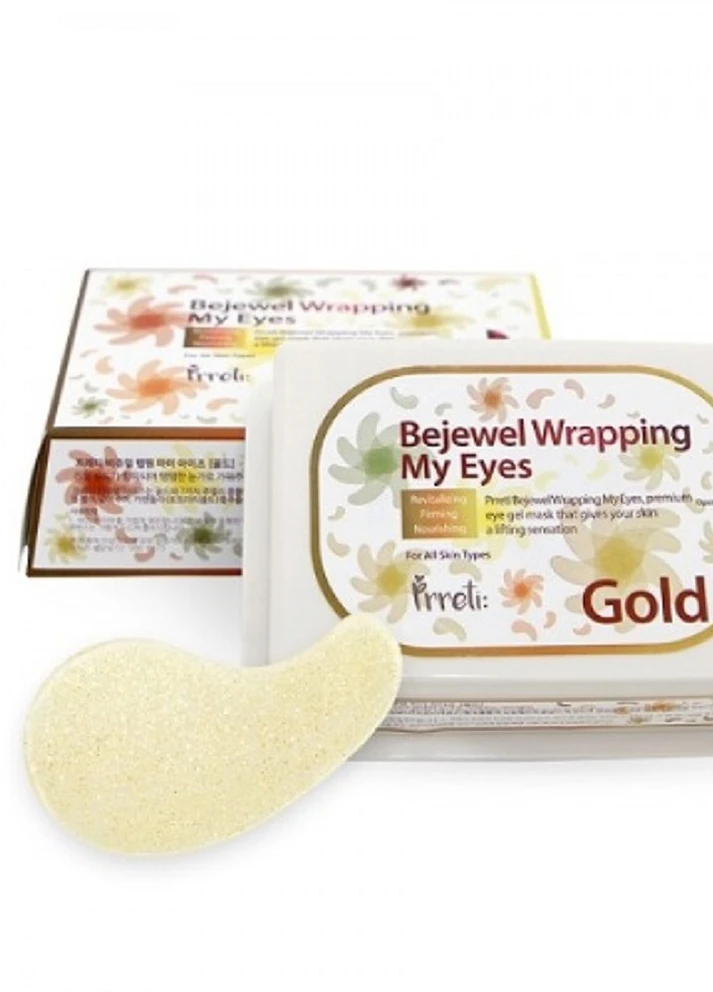 Гидрогелевые патчи для глаз с золотом Bejewel Wrapping My Eyes #Gold 60 шт Prreti (251234189)