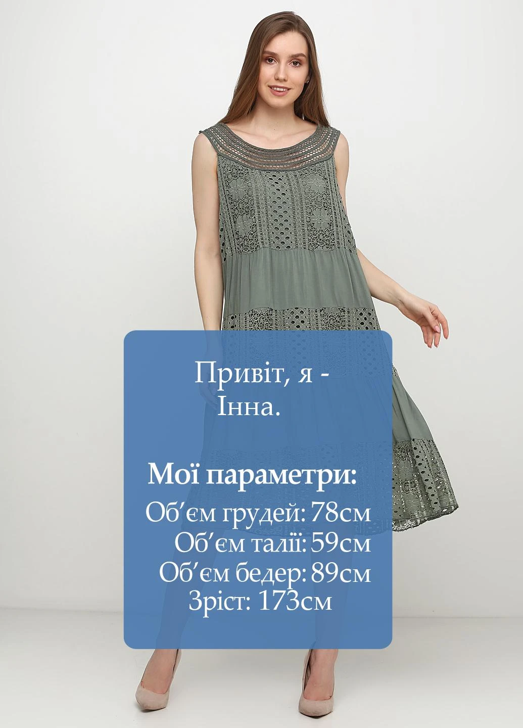 Оливковое (хаки) кэжуал платье а-силуэт P&G однотонное
