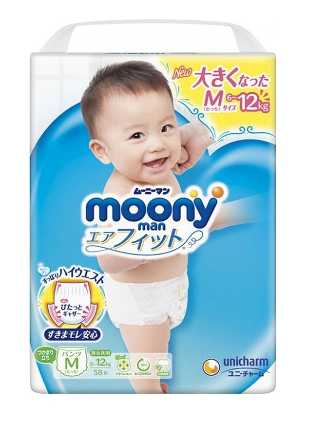 Підгузки-трусики M 6-12 кг 58 шт Moony (248204570)
