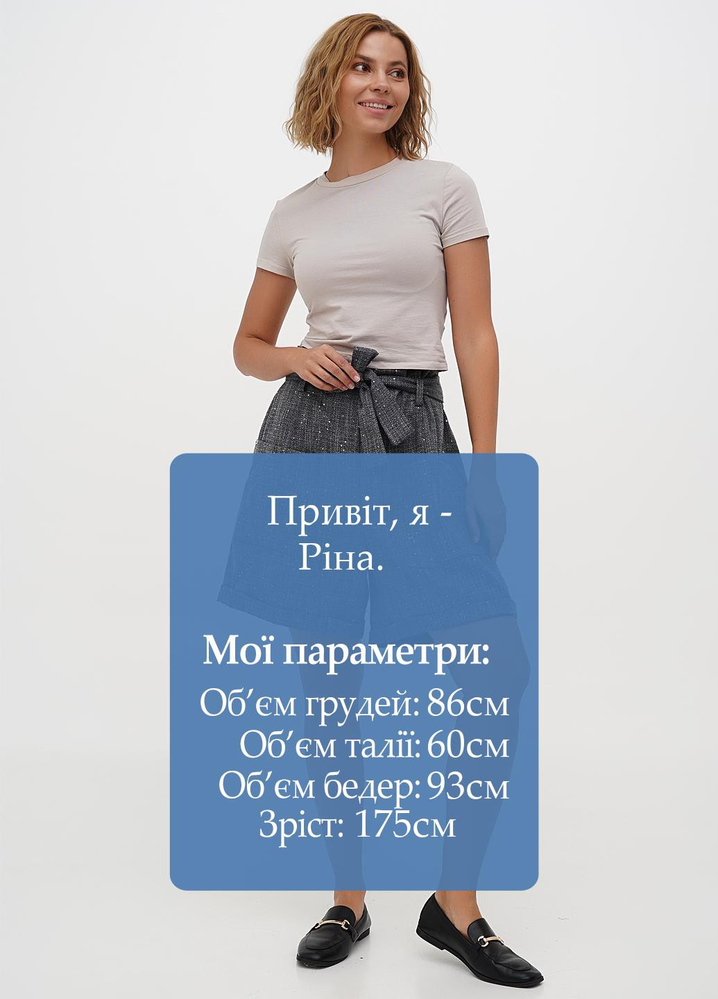 Шорты Sassofono (301699100)