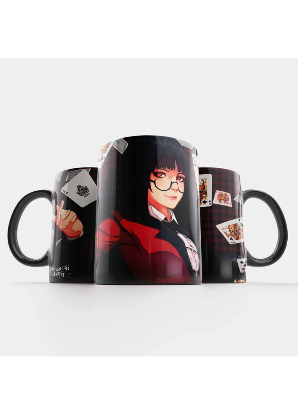Чашка Gifty Юмеко Ябами Безумный Азарт - Kakegurui 330 мл (254914680)