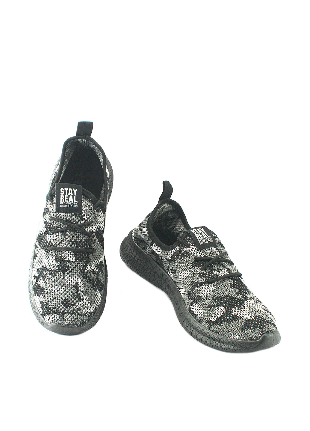 Серые летние кроссовки No Brand