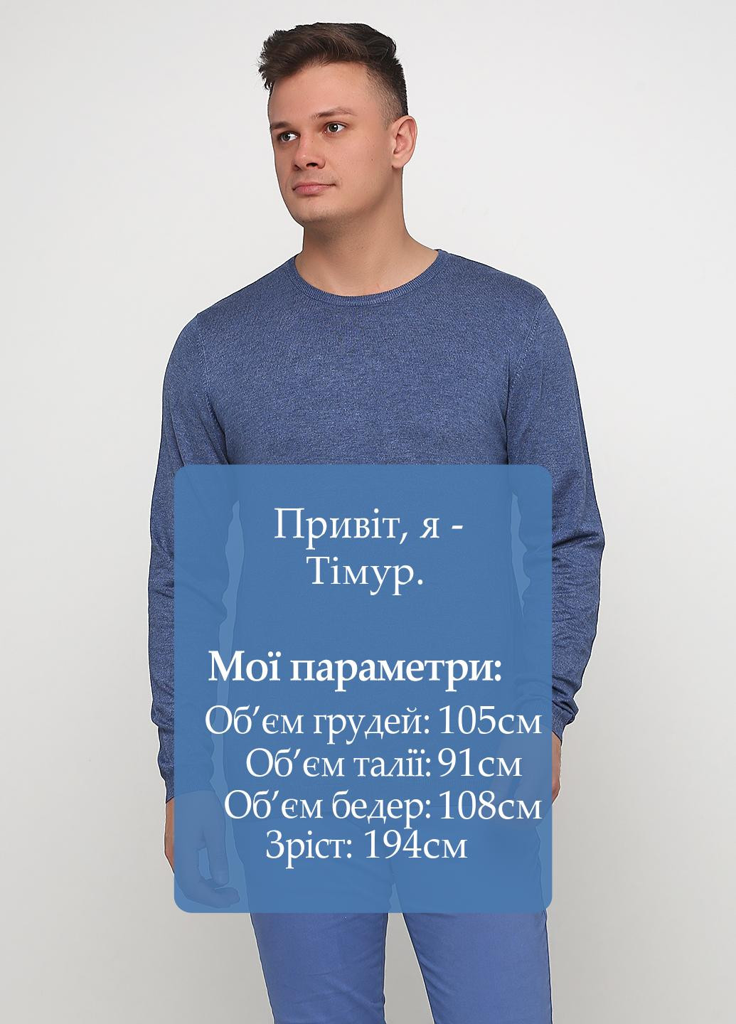 Синий демисезонный джемпер джемпер Tailored Originals