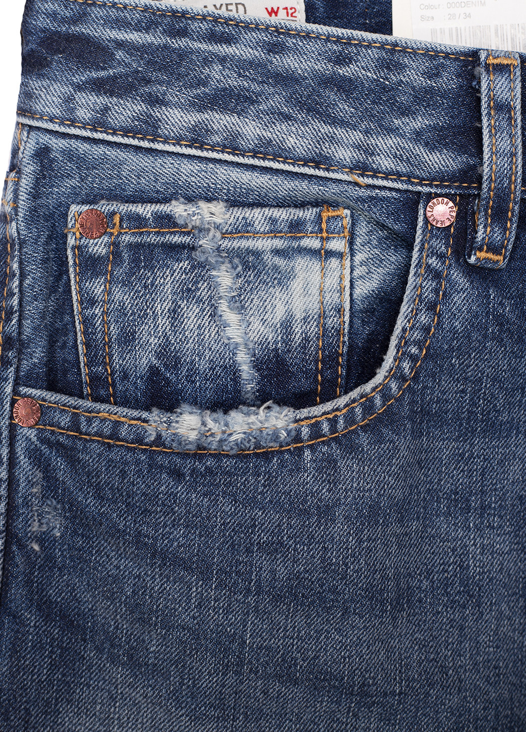 Синие демисезонные зауженные джинсы Pepe Jeans