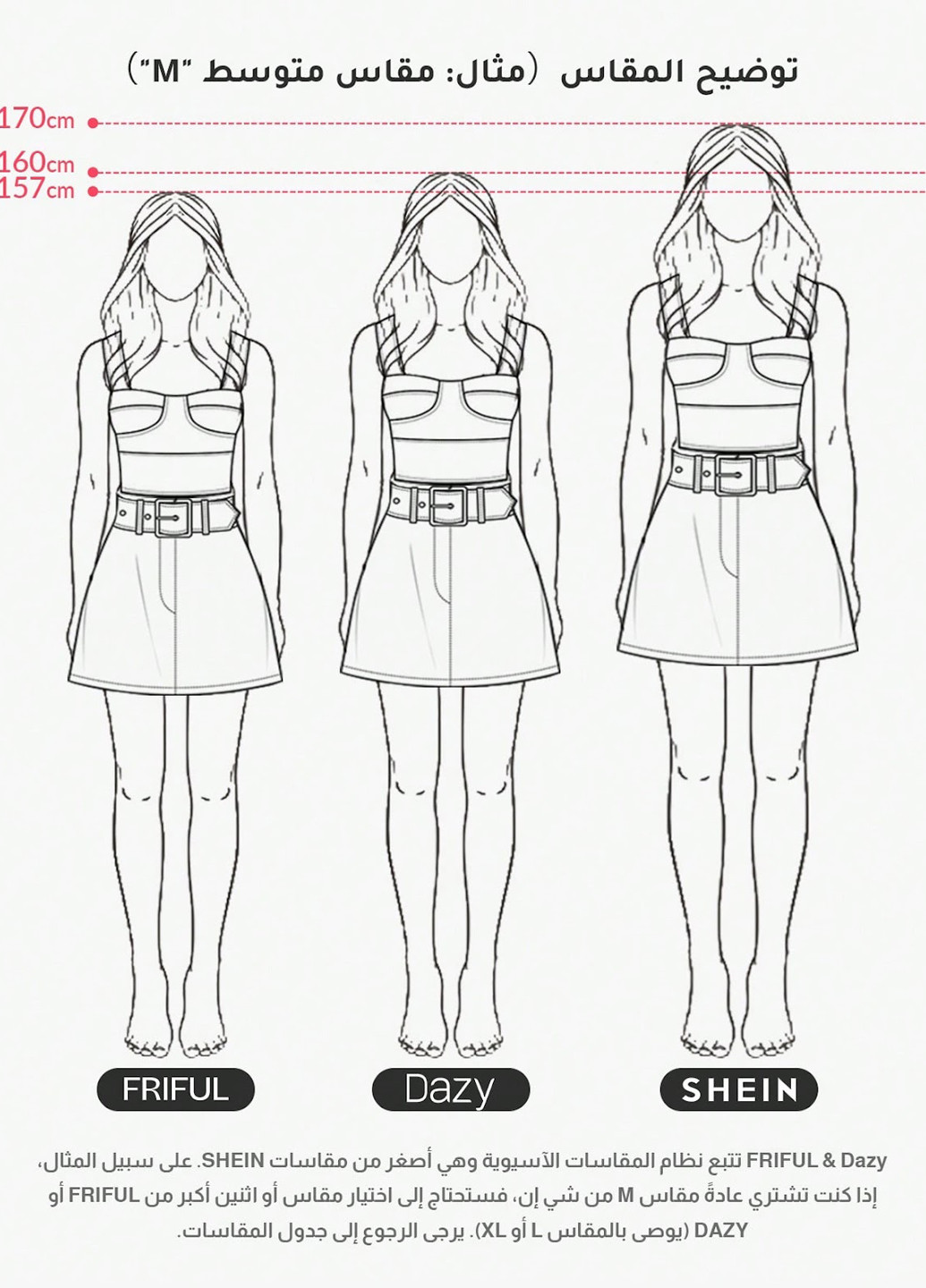 Темно-зеленая кэжуал однотонная юбка SHEIN плиссе