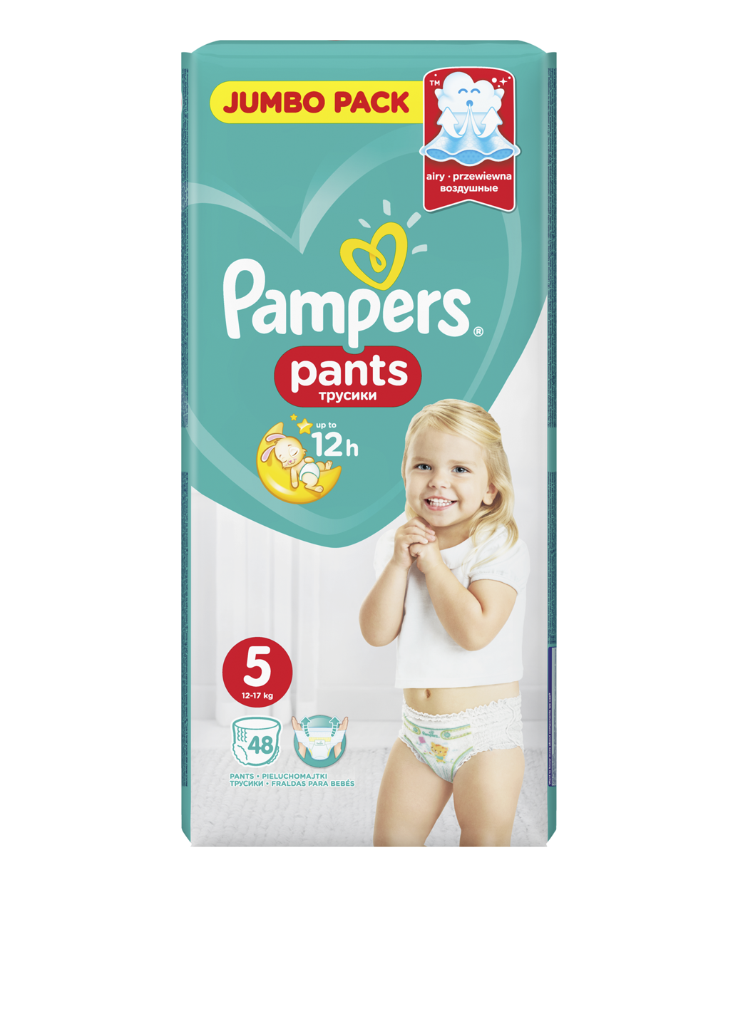 Підгузки-трусики Pants Junior (12-18 кг), 48 шт. Pampers (15204201)