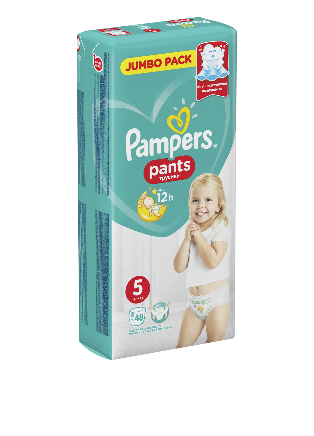 Подгузники-трусики Pants Junior (12-18 кг), 48 шт. Pampers (15204201)