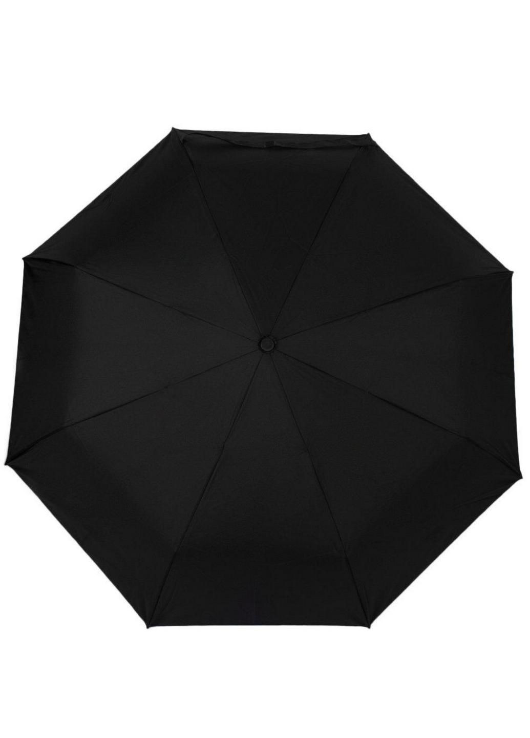Складной зонт полный автомат 98 см FARE (197761332)