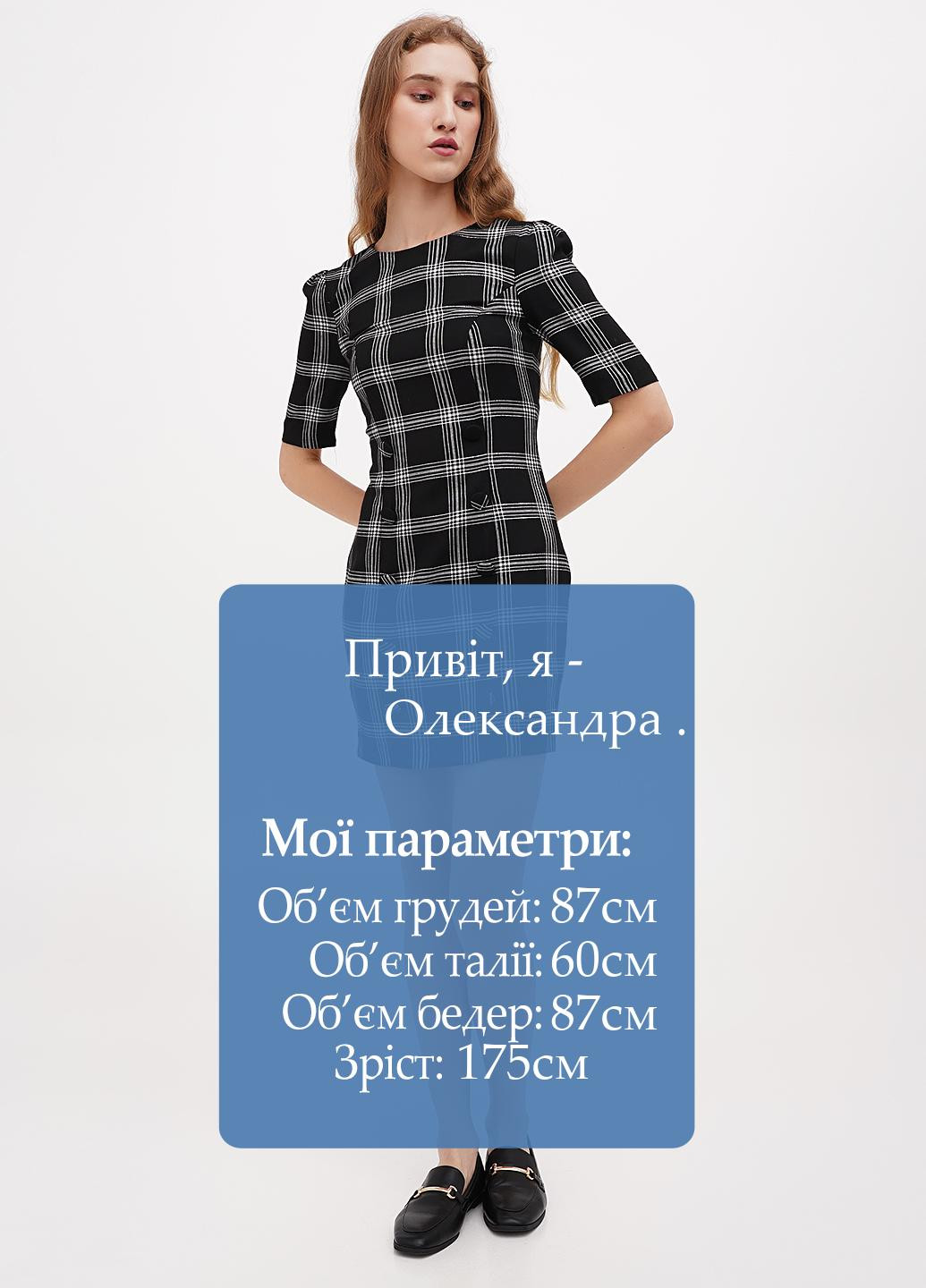 Чорна кежуал сукня Sassofono в клітинку