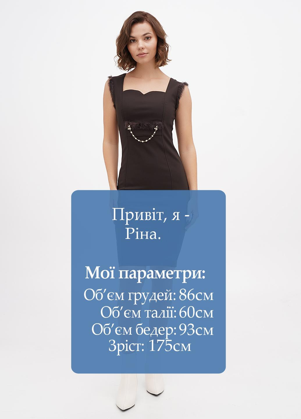 Коричневое кэжуал платье футляр Sassofono однотонное