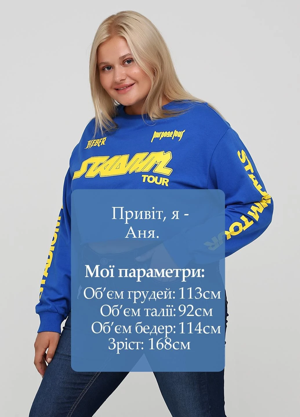 Топ H&M (366276507)