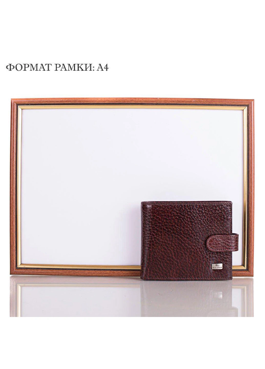 Чоловік шкіряний гаманець 11,5х10х2,5 см Desisan (216146198)
