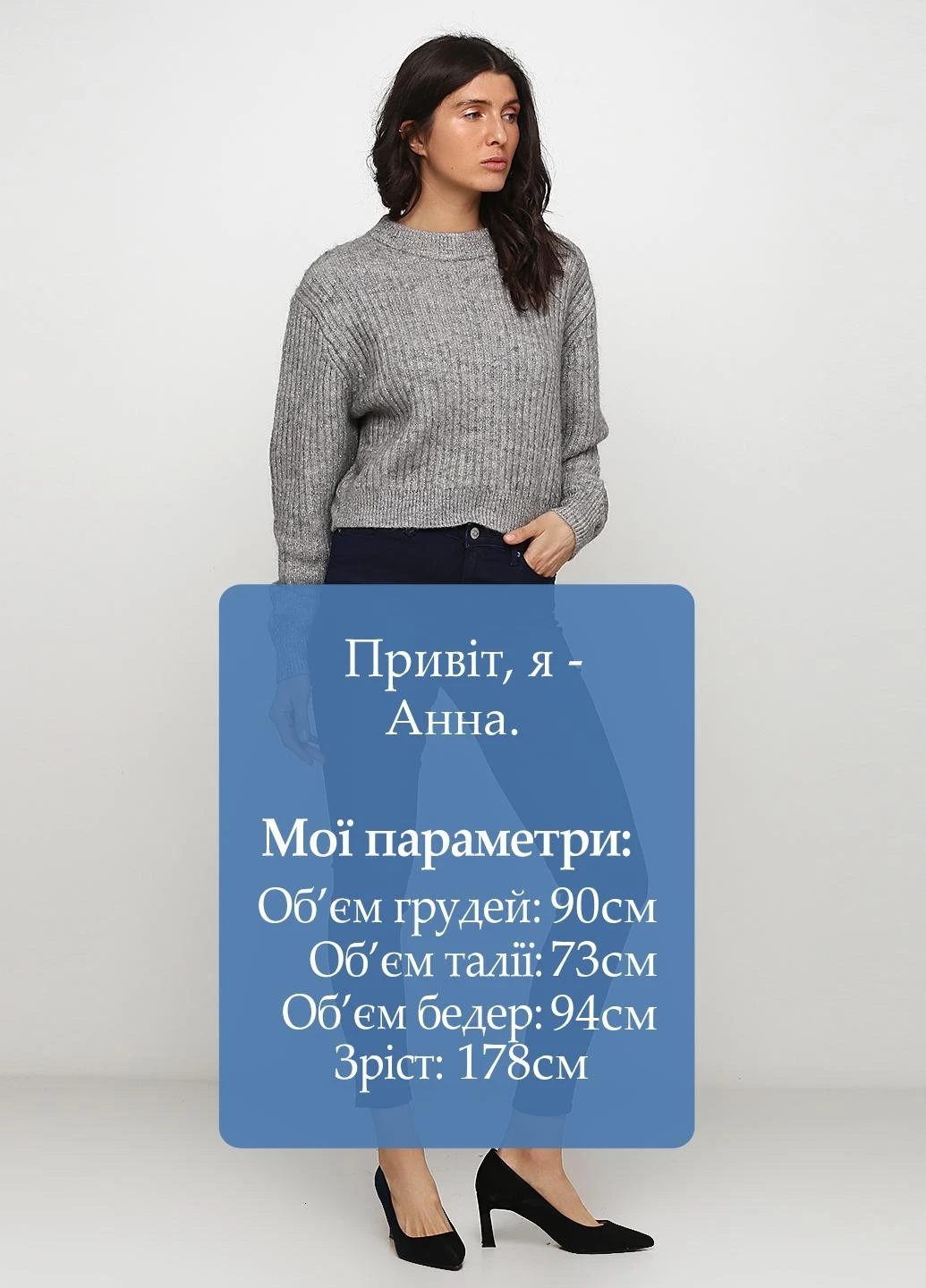 Джинсы Weekday - (251793352)