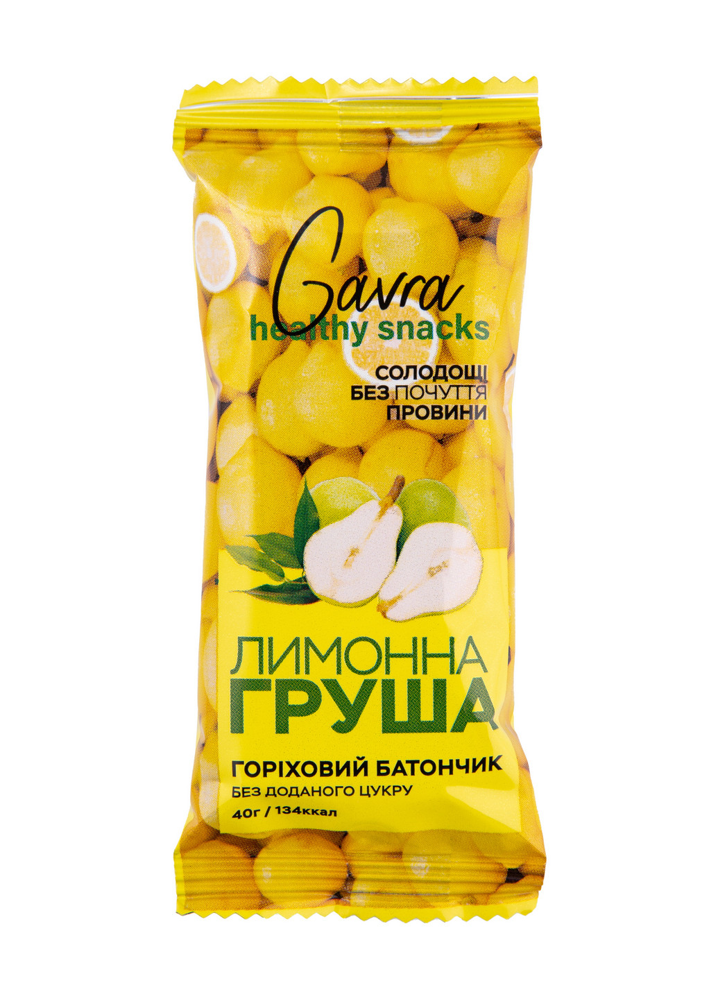 Батончик лимонна груша, 40 г Gavra (253878357)