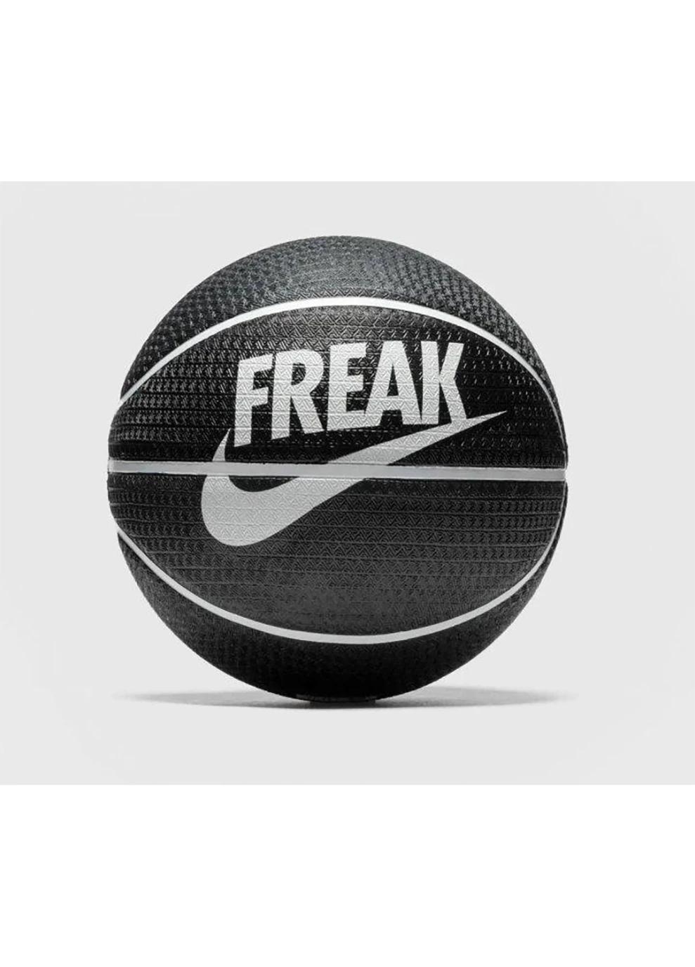 М'яч баскетбольний Playground 8P 2.0 G Antetokounmpo р. 7 Deflated Anthracite/White/Black/White (N.100.4139.038.07) Nike (253677691)