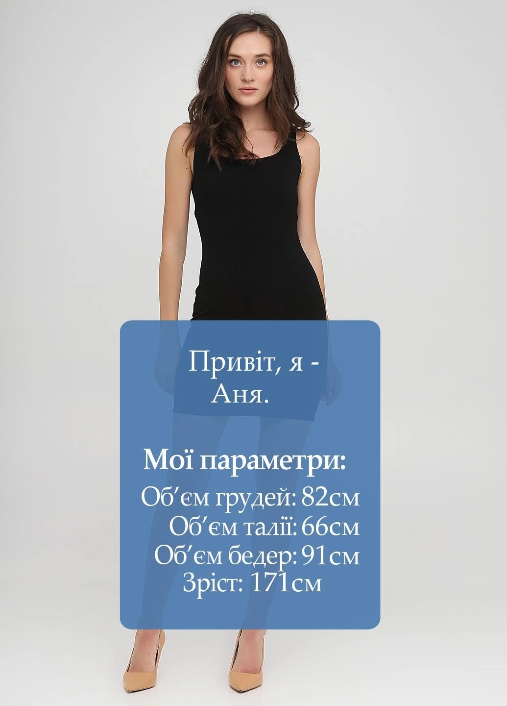 Черное коктейльное платье Mango однотонное