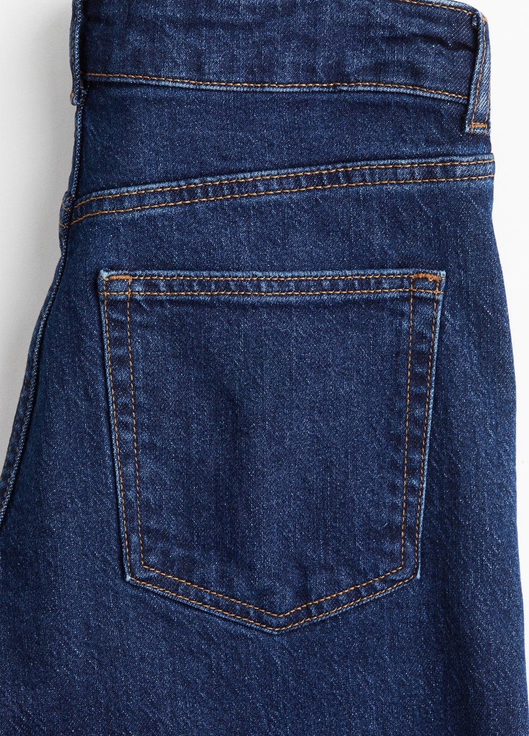 Джинсы H&M - (365968264)