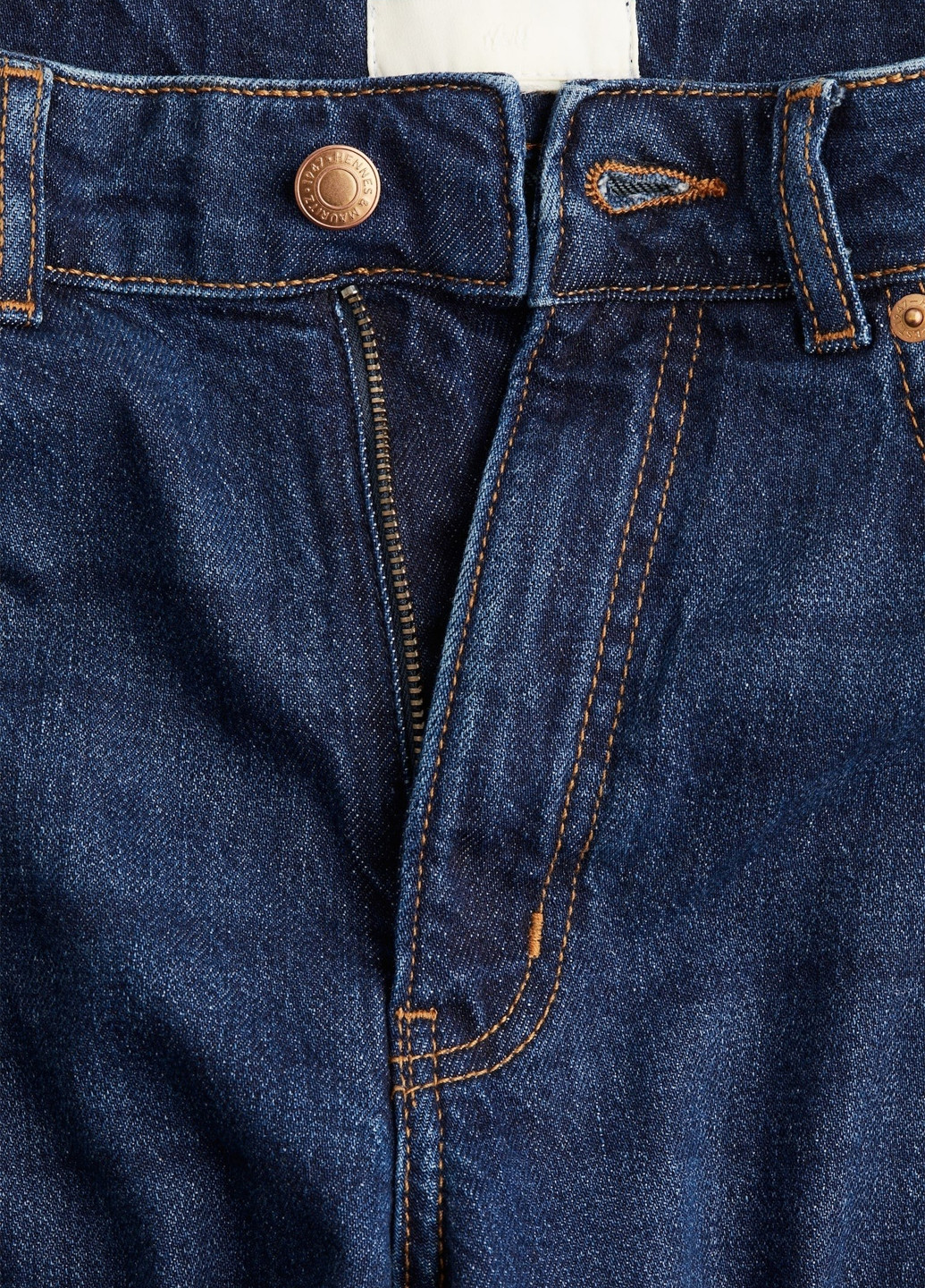 Джинсы H&M - (365968264)